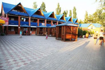 Recreation Center Viktoriya
